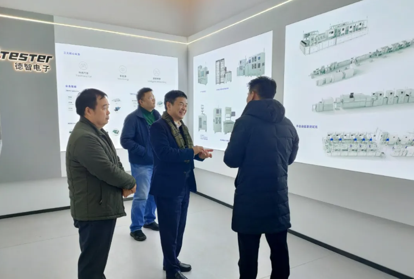 在關(guān)懷中砥礪前行——區(qū)政協(xié)領(lǐng)導(dǎo)來(lái)我廠視察工作報(bào)道